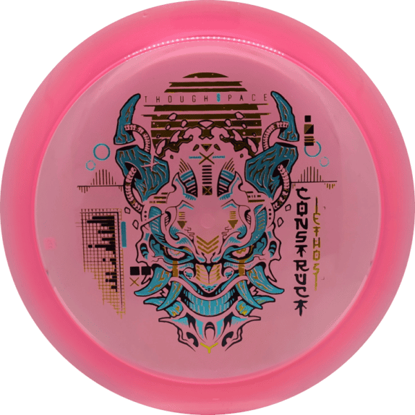 Colorful disc golf disc with intricate alien design and text.